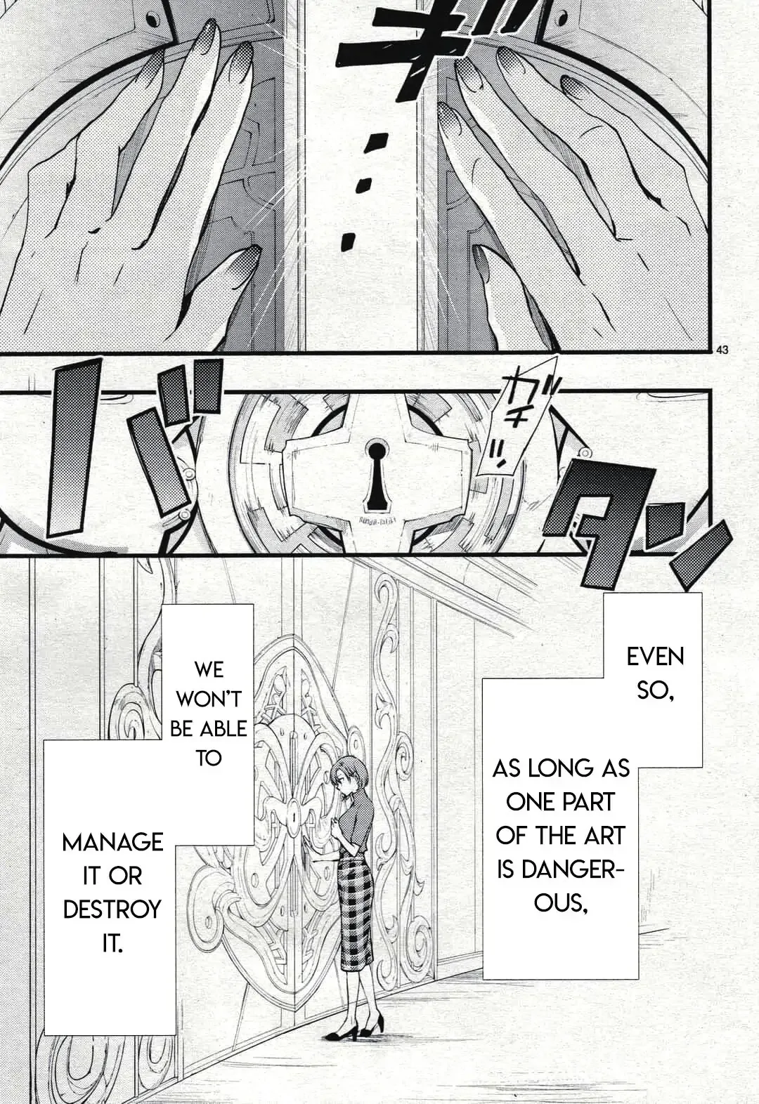 D•N•Angel• Chapter 74.2 page 18