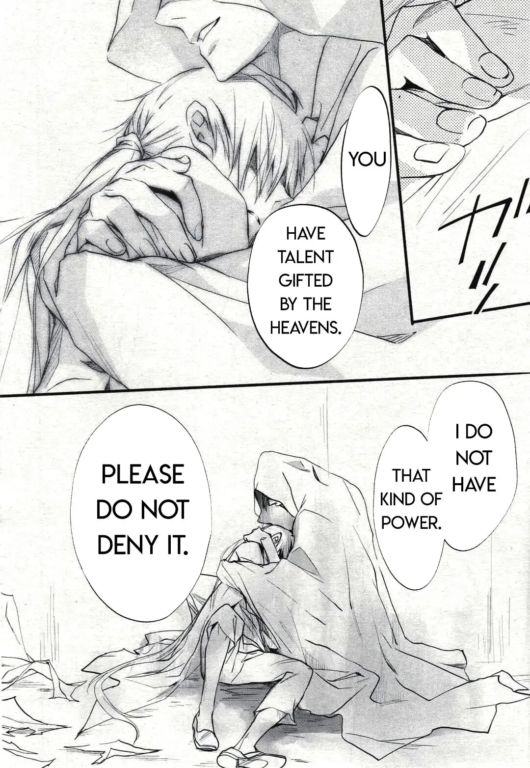 D•N•Angel• Chapter 74.2 page 29