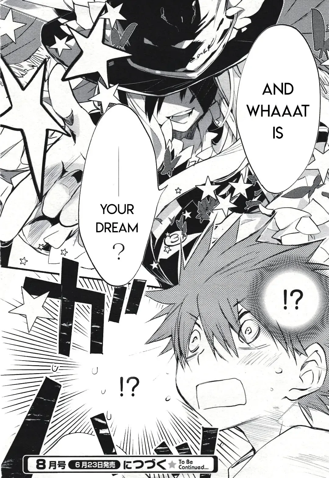 D•N•Angel• Chapter 74.2 page 35