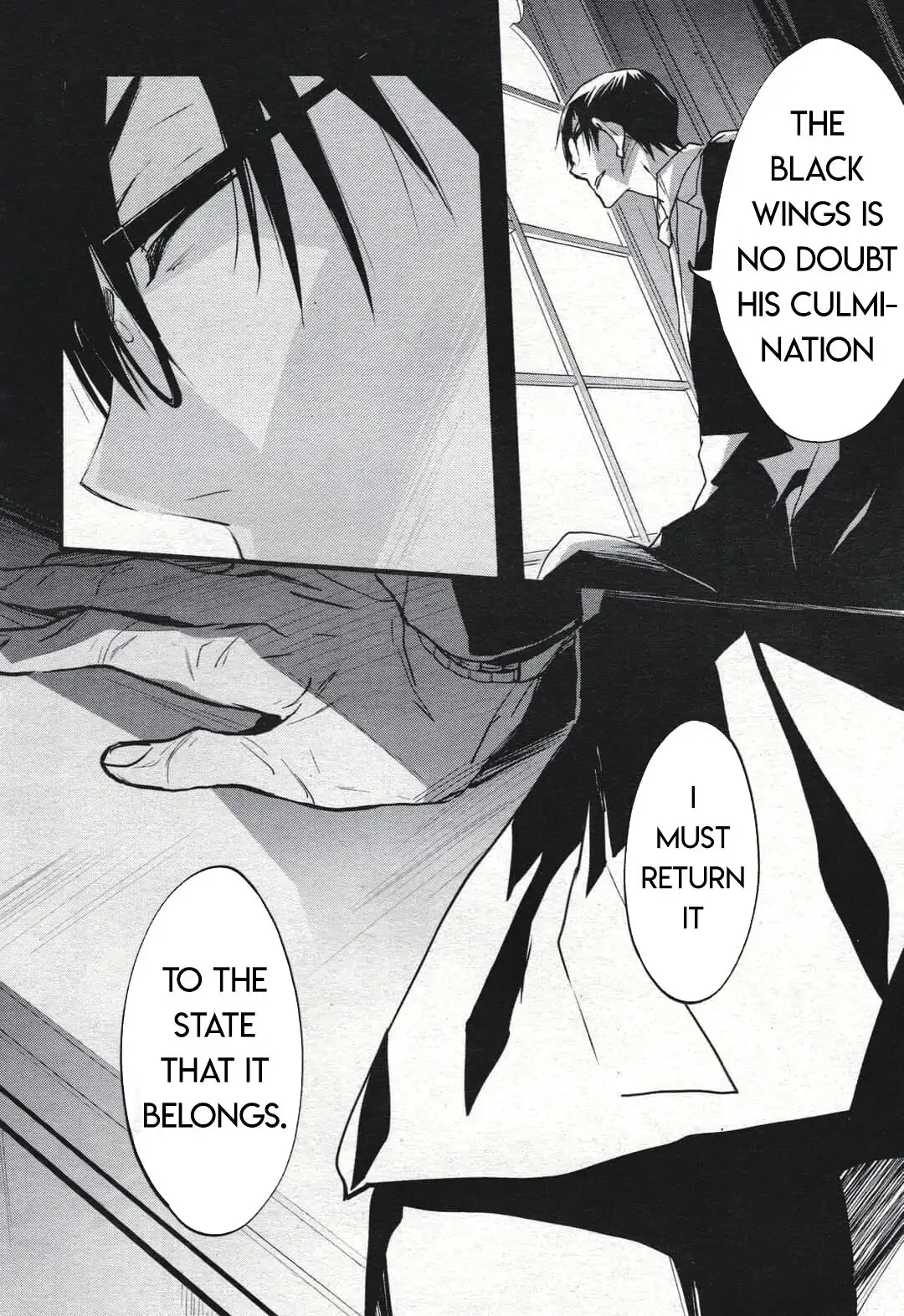 D•N•Angel• Chapter 74.2 page 31