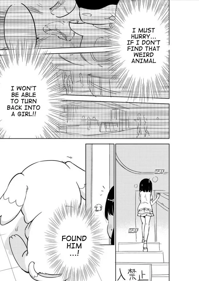 Joshi Shougakusei Hajimemashita Chapter 4 page 2
