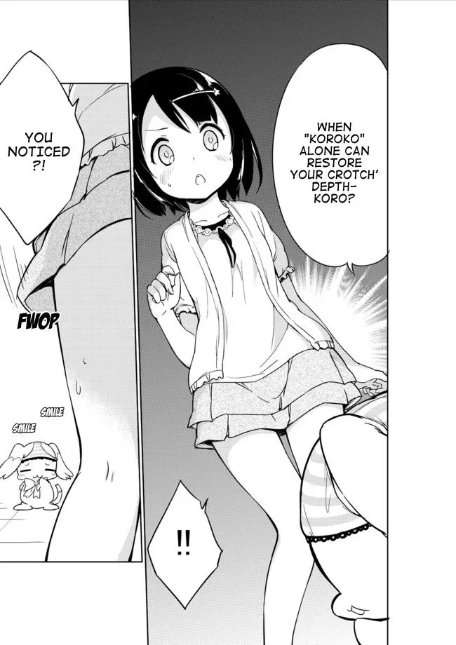 Joshi Shougakusei Hajimemashita Chapter 4 page 6