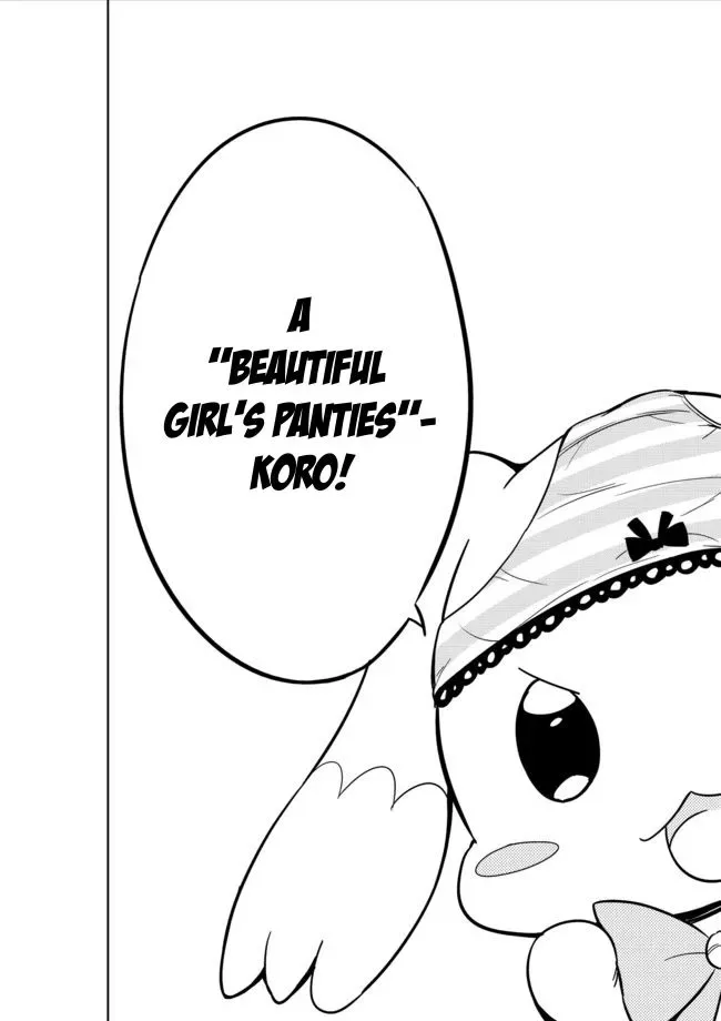 Joshi Shougakusei Hajimemashita Chapter 4 page 11