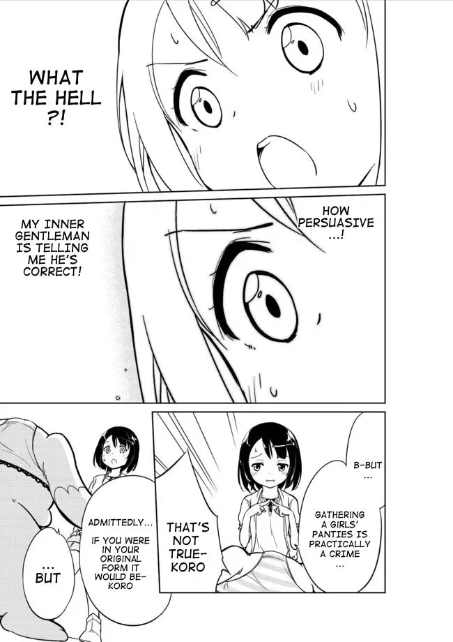 Joshi Shougakusei Hajimemashita Chapter 4 page 14