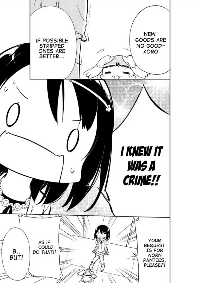 Joshi Shougakusei Hajimemashita Chapter 4 page 18