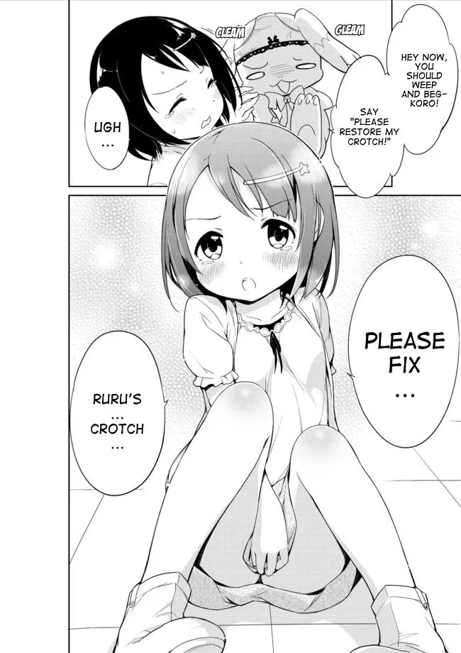 Joshi Shougakusei Hajimemashita Chapter 4 page 7