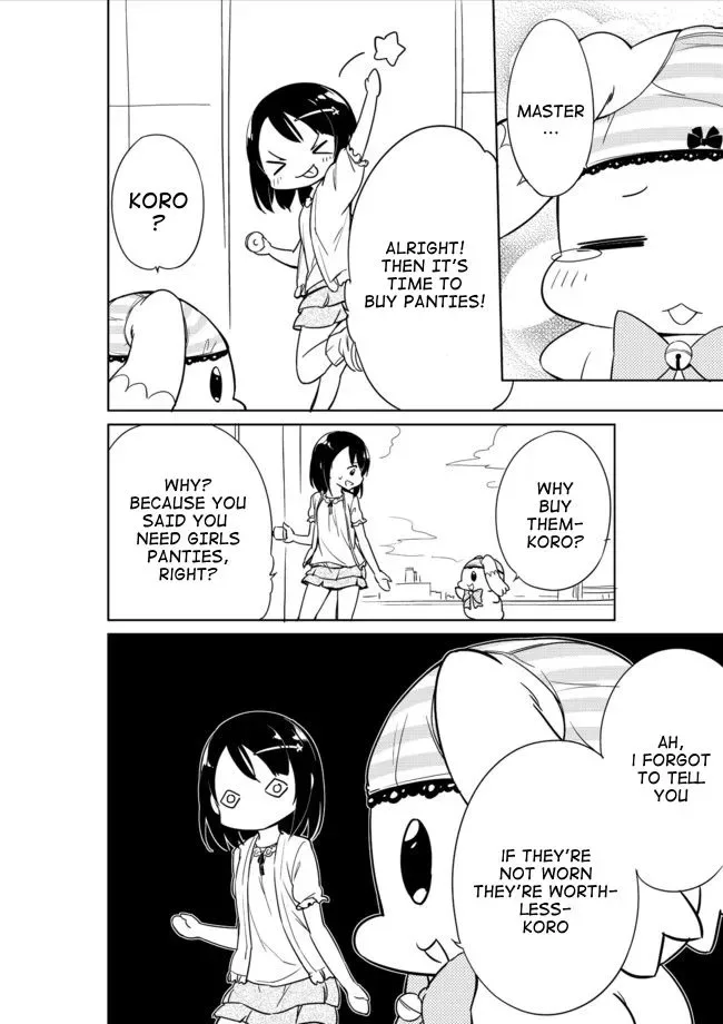 Joshi Shougakusei Hajimemashita Chapter 4 page 17