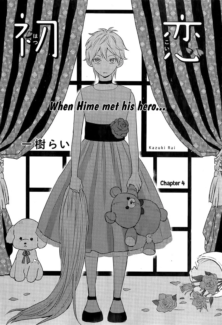 Hatsukoi (KAZUKI Rai) Chapter 4 page 2