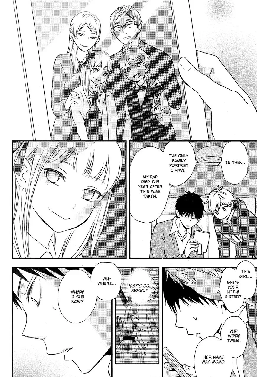 Hatsukoi (KAZUKI Rai) Chapter 4 page 5