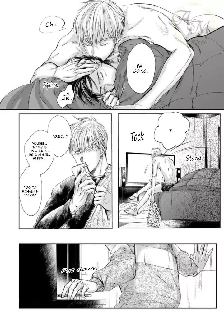 Twilight Chapter 4 page 5