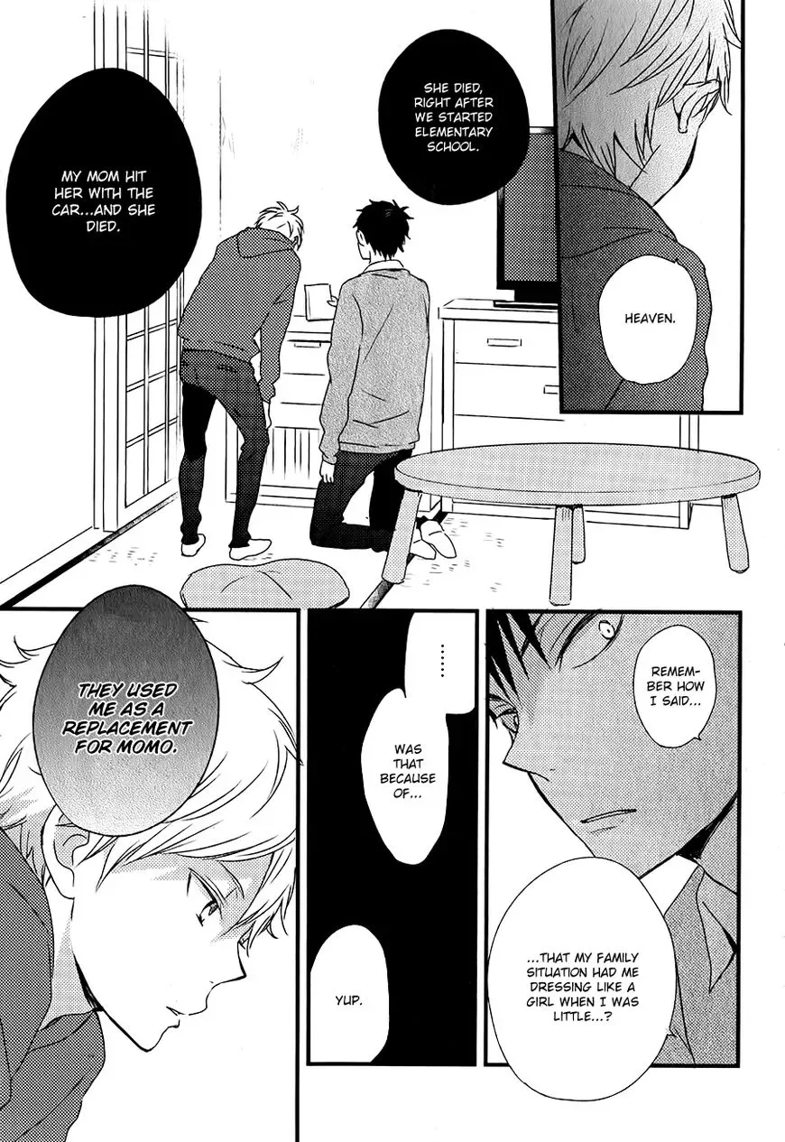 Hatsukoi (KAZUKI Rai) Chapter 4 page 6