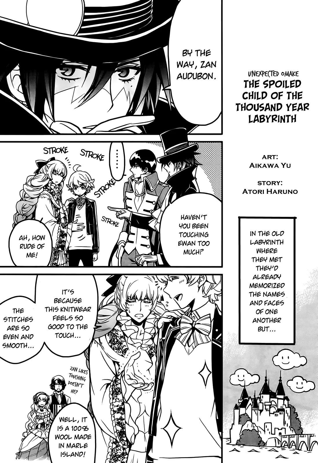 Sennen Meikyuu no Nana Ouji Chapter 4 page 1
