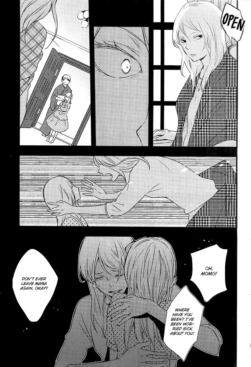 Hatsukoi (KAZUKI Rai) Chapter 4 page 10