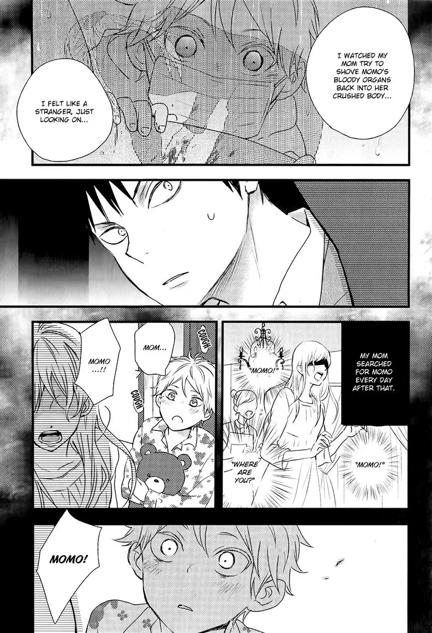 Hatsukoi (KAZUKI Rai) Chapter 4 page 8