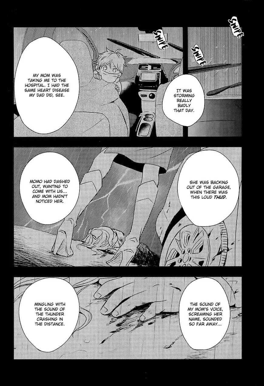 Hatsukoi (KAZUKI Rai) Chapter 4 page 7