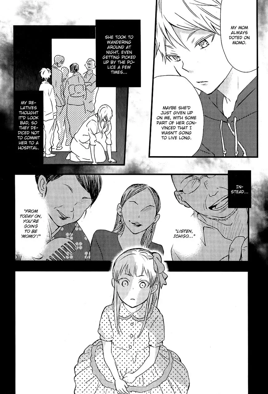 Hatsukoi (KAZUKI Rai) Chapter 4 page 9