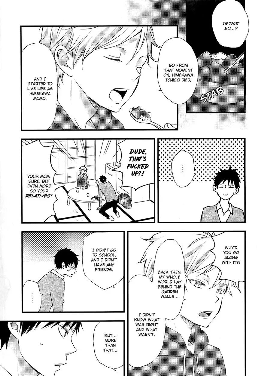 Hatsukoi (KAZUKI Rai) Chapter 4 page 12