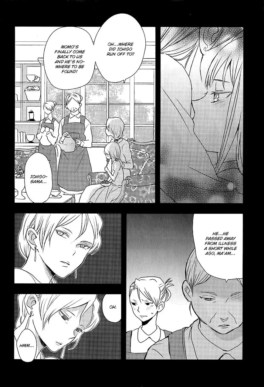 Hatsukoi (KAZUKI Rai) Chapter 4 page 11