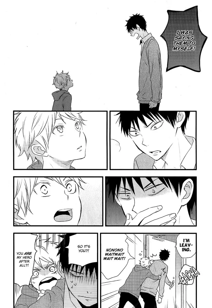 Hatsukoi (KAZUKI Rai) Chapter 4 page 19