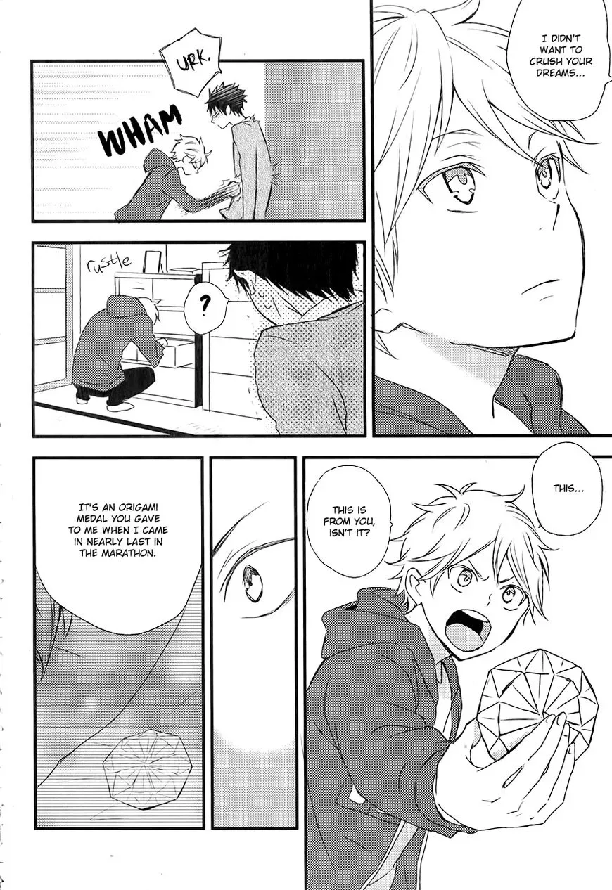 Hatsukoi (KAZUKI Rai) Chapter 4 page 21