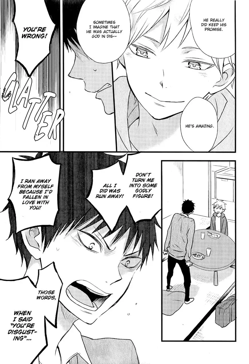 Hatsukoi (KAZUKI Rai) Chapter 4 page 18