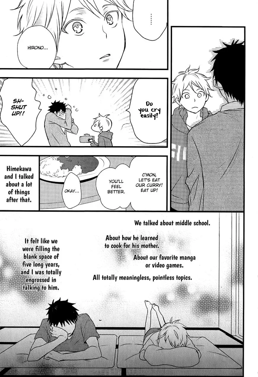 Hatsukoi (KAZUKI Rai) Chapter 4 page 28