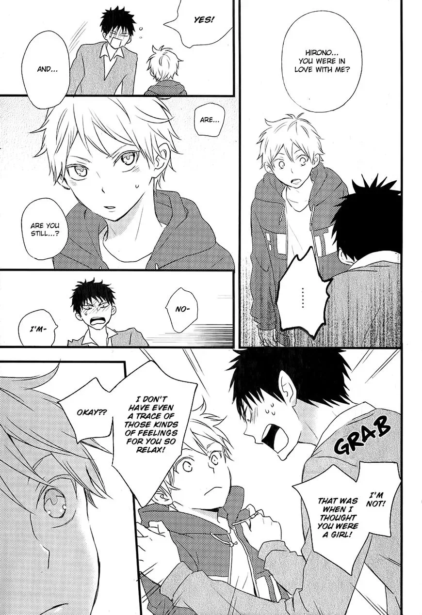 Hatsukoi (KAZUKI Rai) Chapter 4 page 24