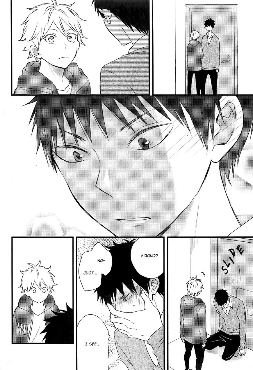 Hatsukoi (KAZUKI Rai) Chapter 4 page 23