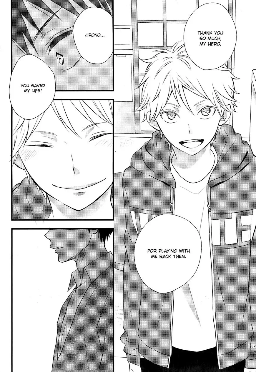 Hatsukoi (KAZUKI Rai) Chapter 4 page 27
