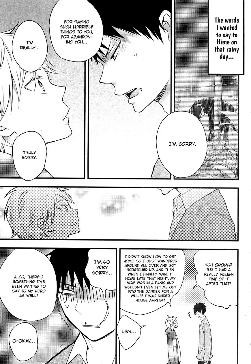 Hatsukoi (KAZUKI Rai) Chapter 4 page 26