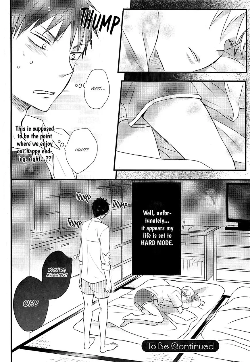 Hatsukoi (KAZUKI Rai) Chapter 4 page 31