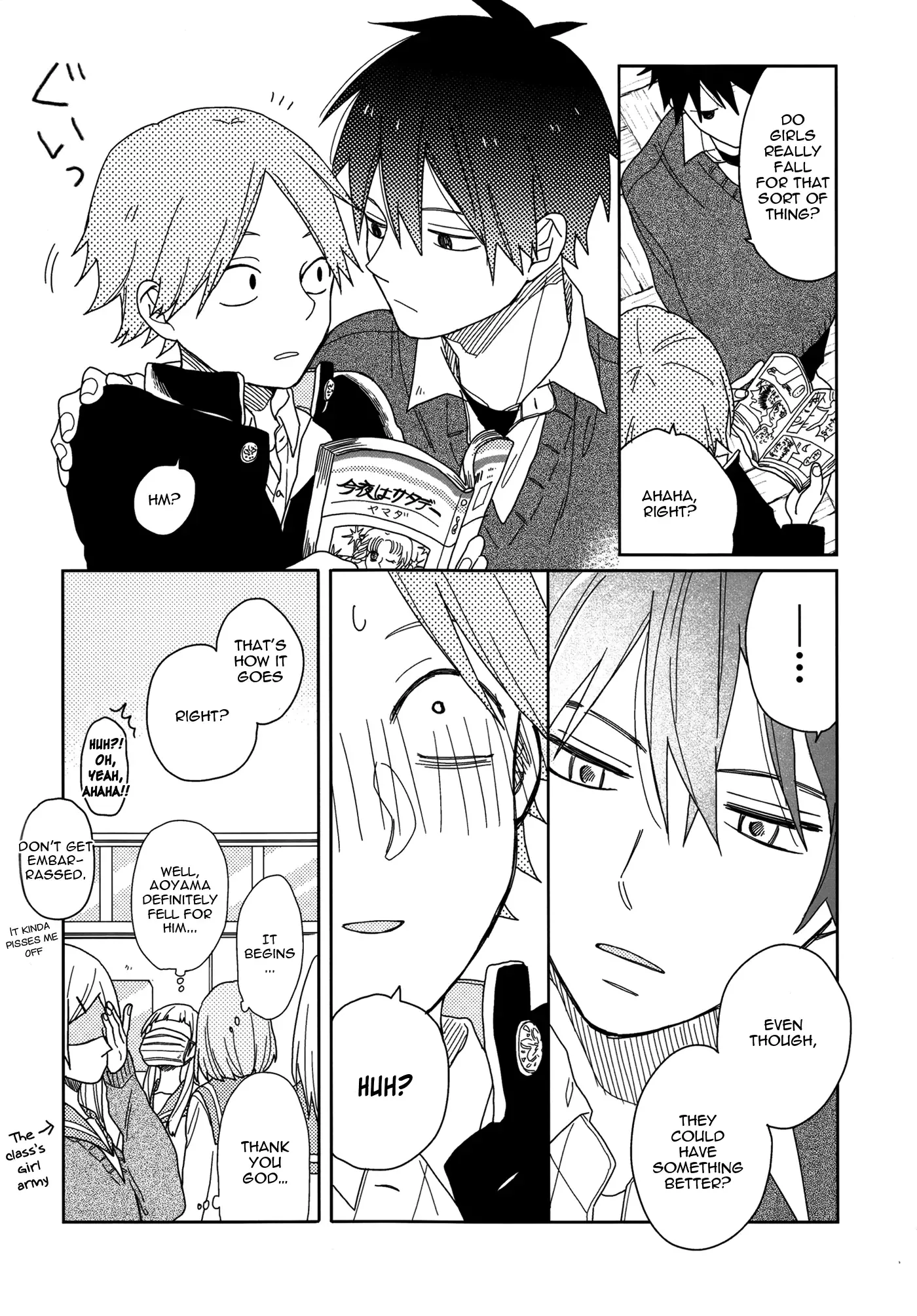 Futari no Hanashi Chapter 4 page 4