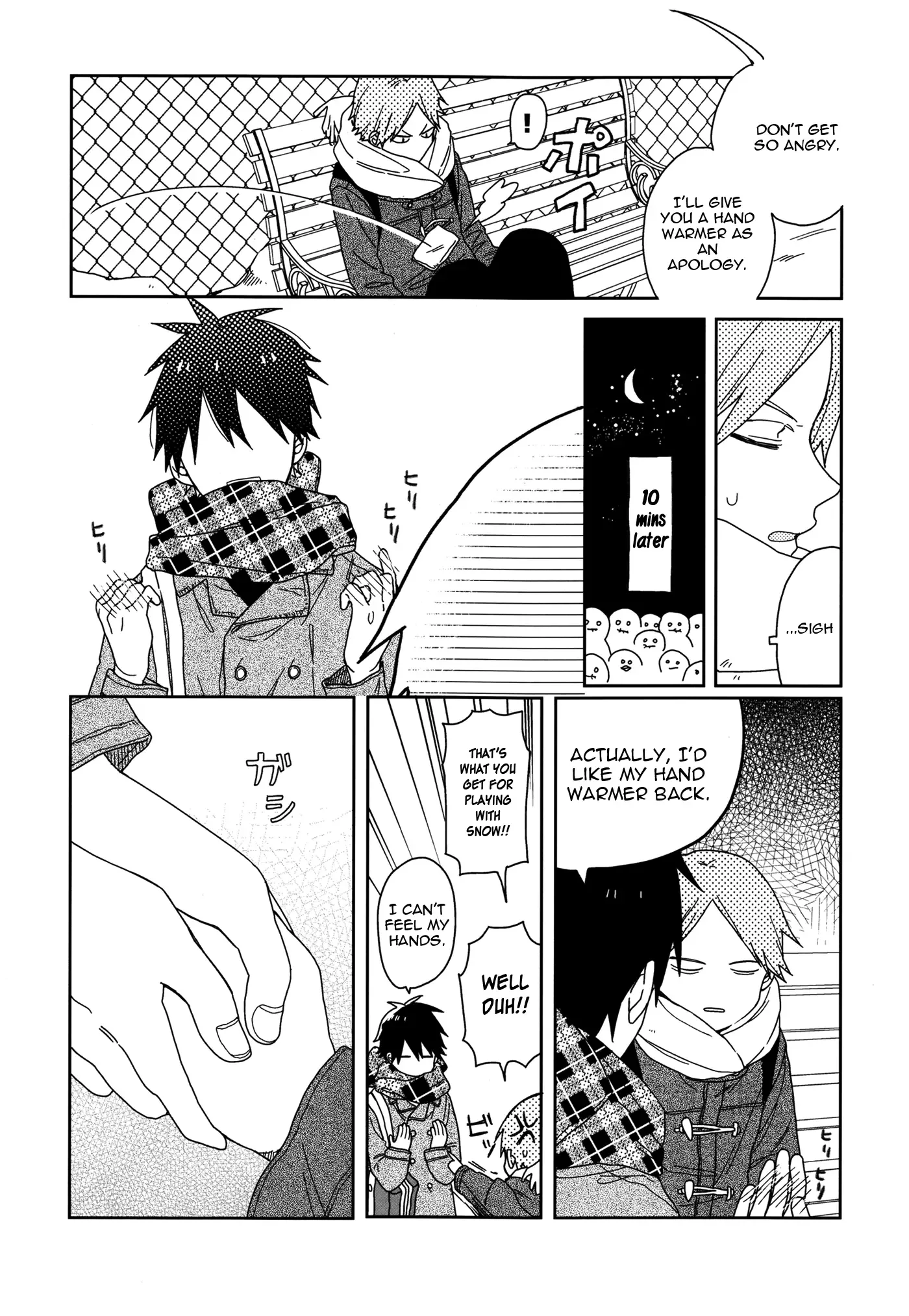 Futari no Hanashi Chapter 4 page 7