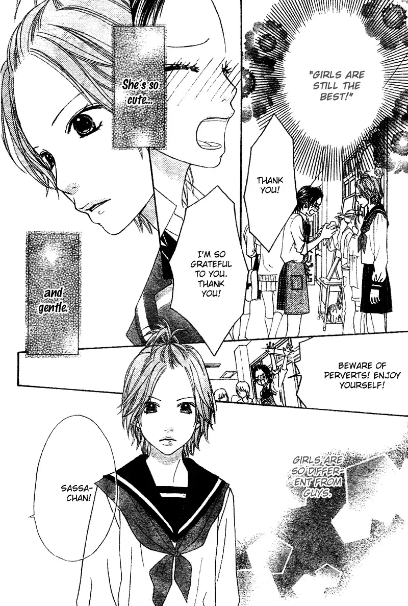 Koibana! Koi seyo Hanabi Chapter 5 page 10