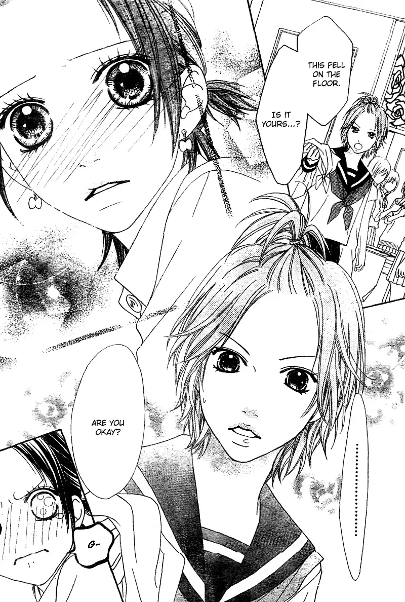 Koibana! Koi seyo Hanabi Chapter 5 page 9