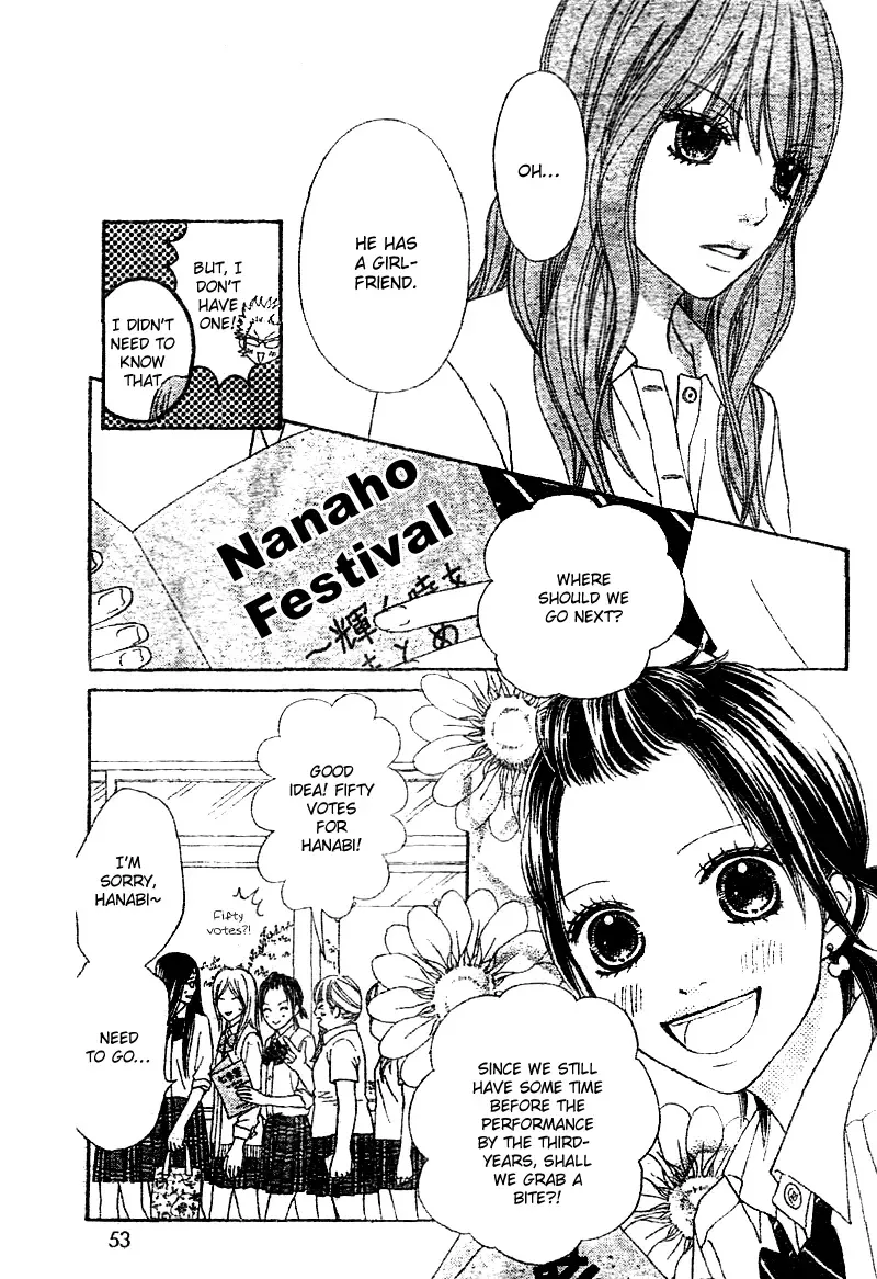 Koibana! Koi seyo Hanabi Chapter 5 page 15
