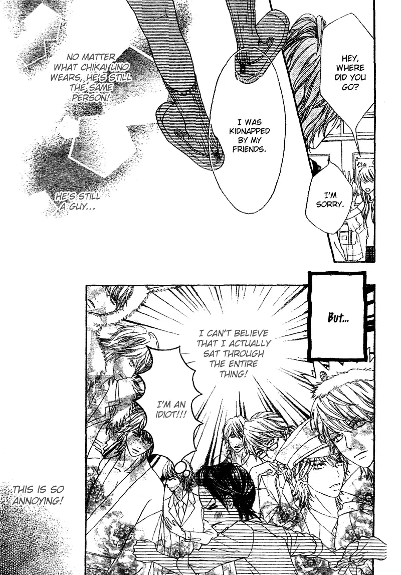 Koibana! Koi seyo Hanabi Chapter 5 page 11