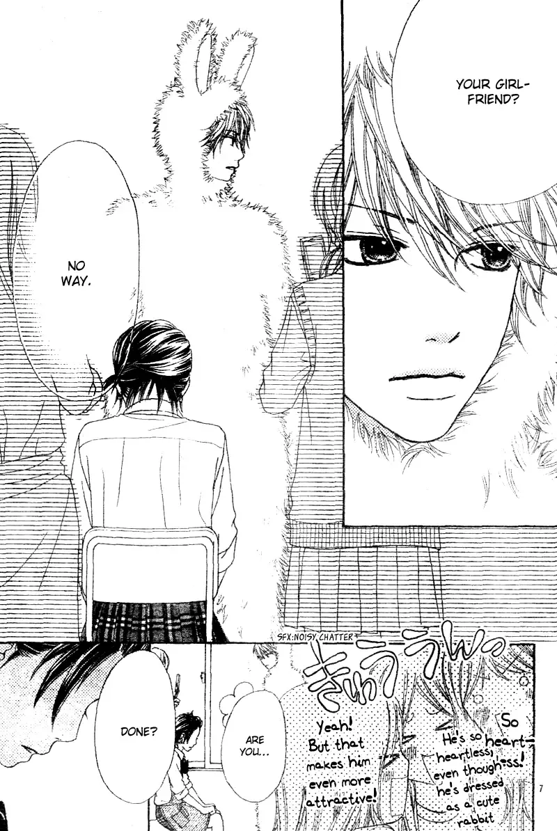 Koibana! Koi seyo Hanabi Chapter 5 page 7