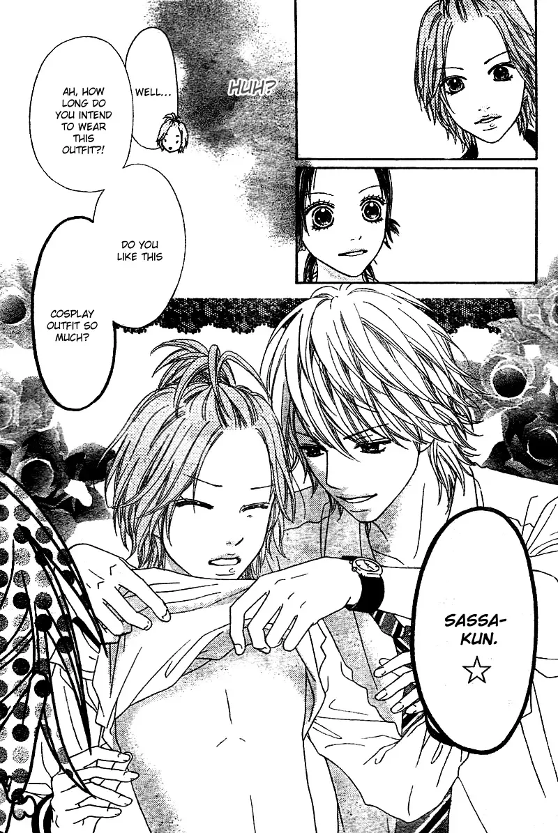 Koibana! Koi seyo Hanabi Chapter 5 page 21