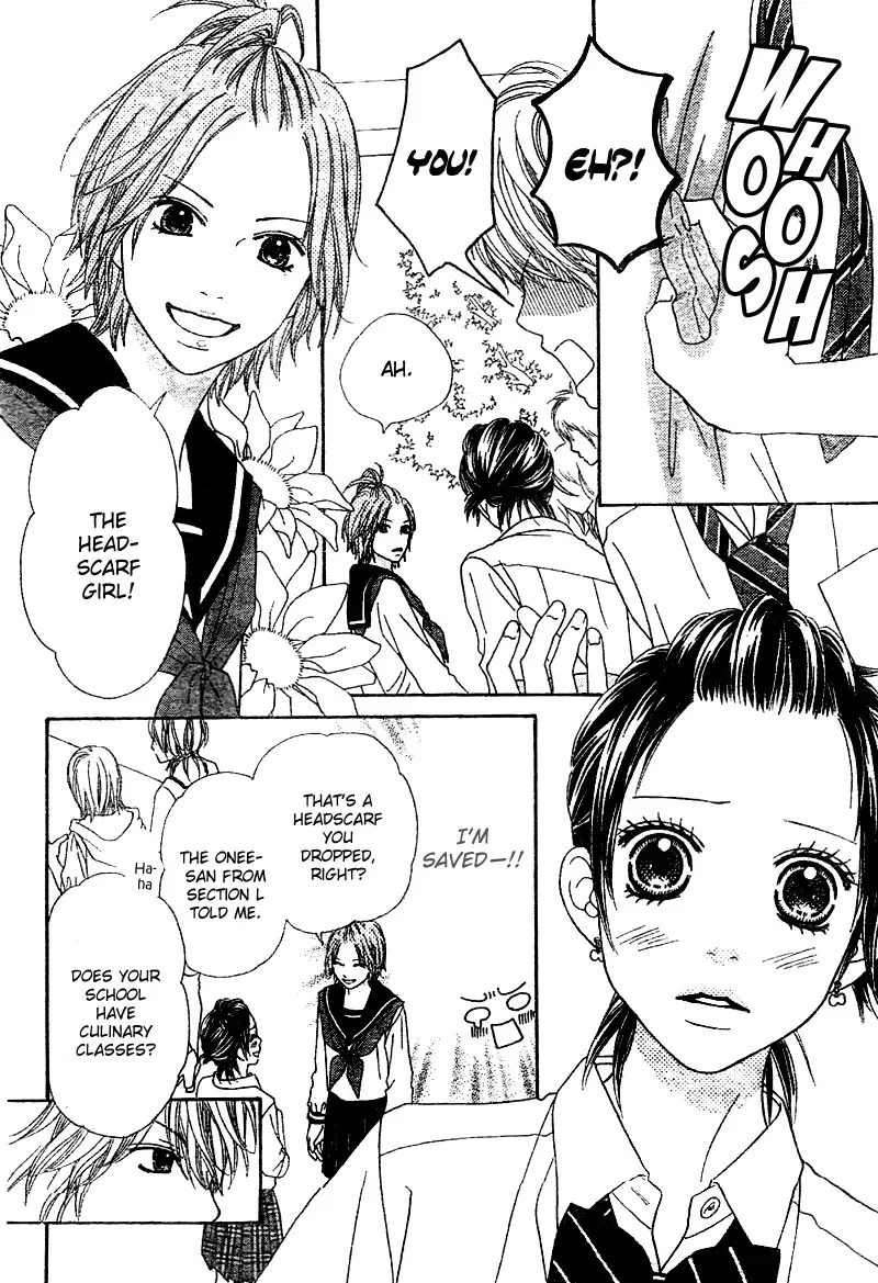 Koibana! Koi seyo Hanabi Chapter 5 page 20