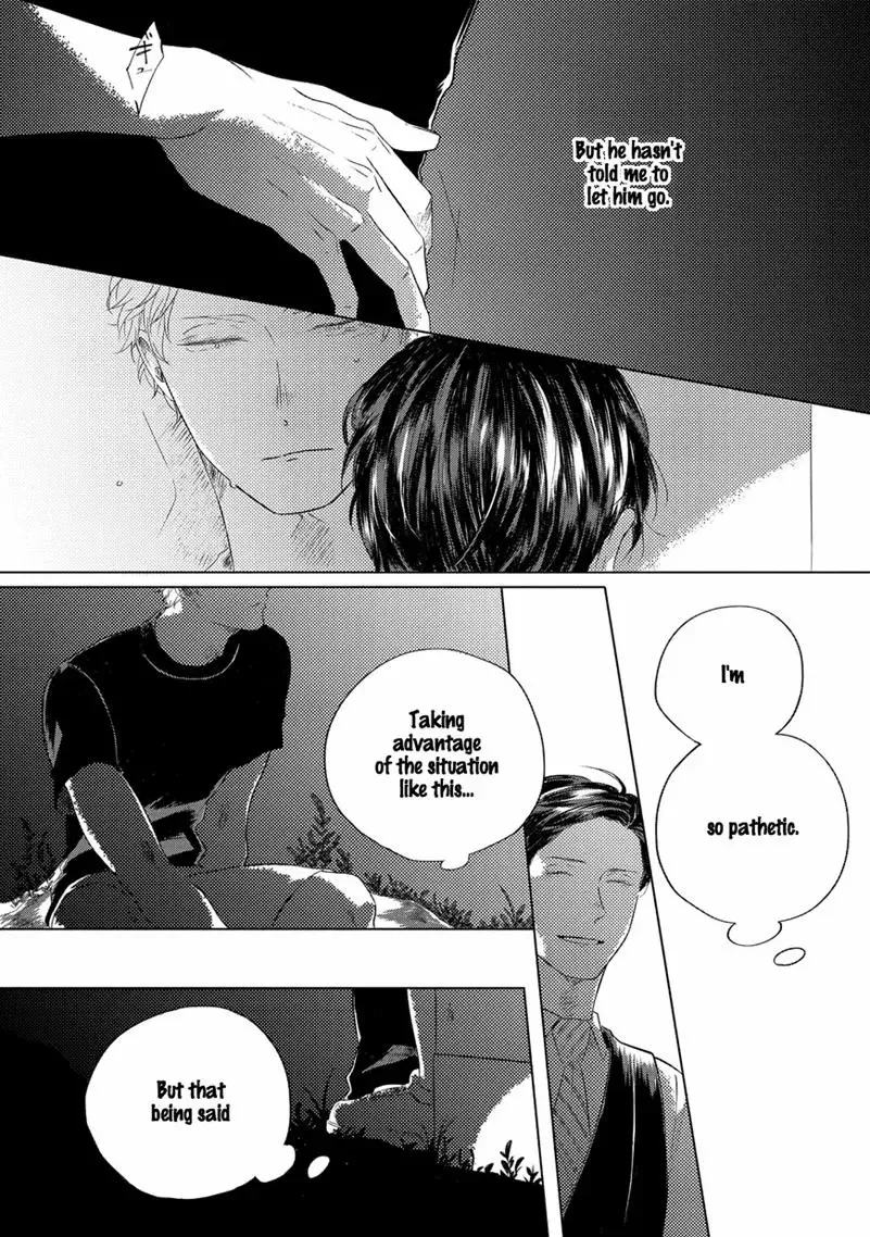 Blue! Blue! Blue! Chapter 4.1 page 2