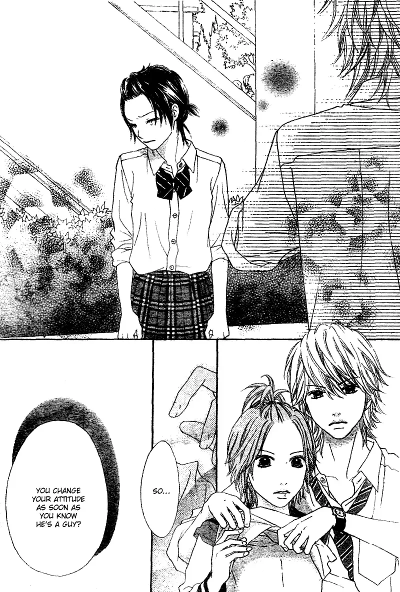 Koibana! Koi seyo Hanabi Chapter 5 page 23