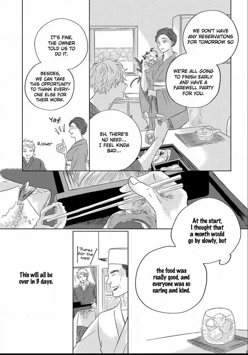Blue! Blue! Blue! Chapter 4.1 page 10