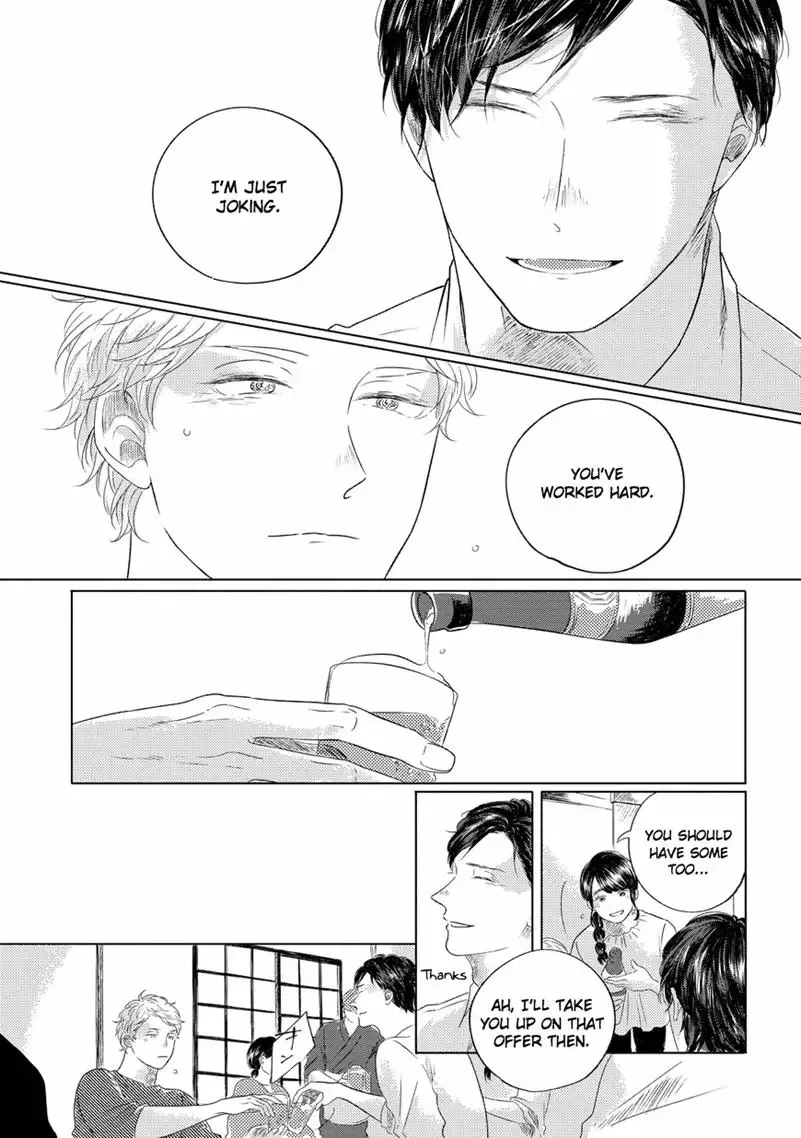 Blue! Blue! Blue! Chapter 4.1 page 14