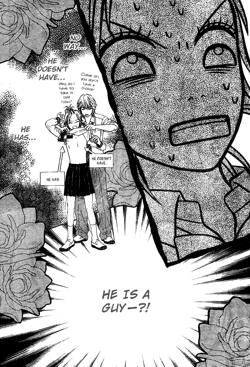 Koibana! Koi seyo Hanabi Chapter 5 page 22