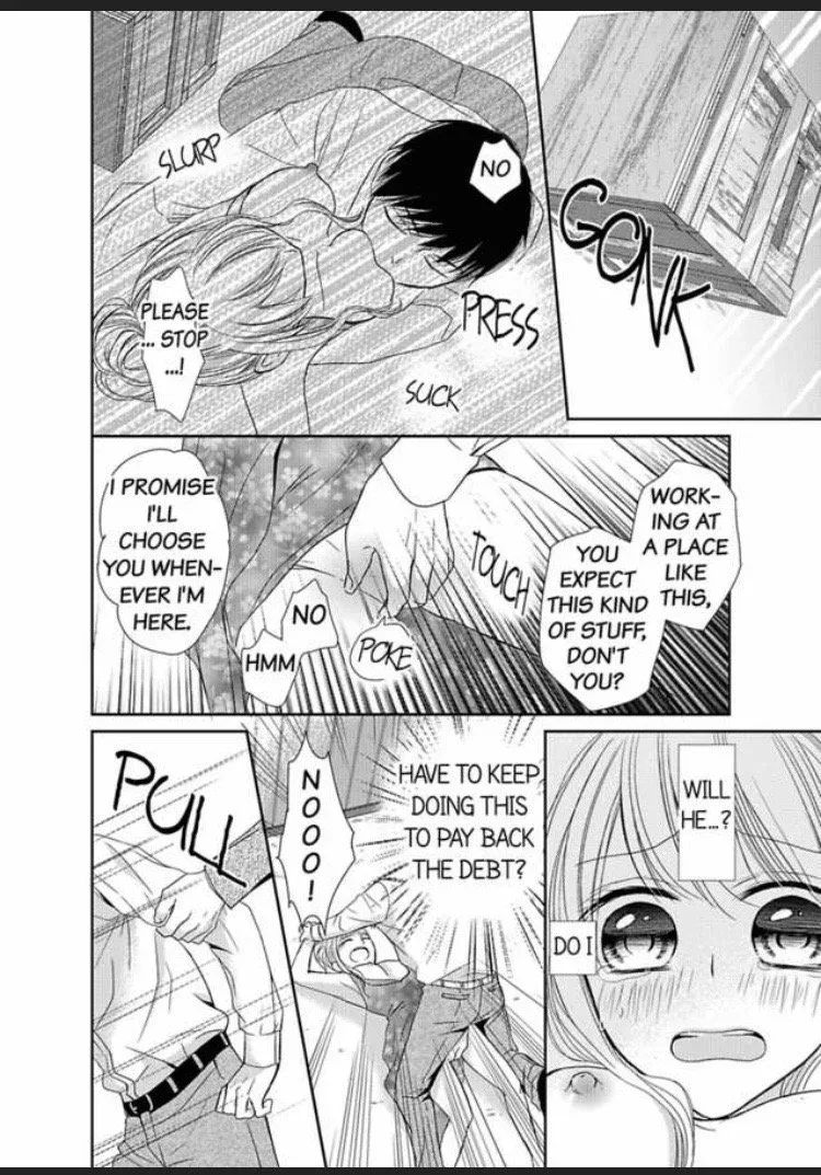 Watashi no Karada ga Kowarechau Ecchi na Mirai no Danna-sama Chapter 4 page 2