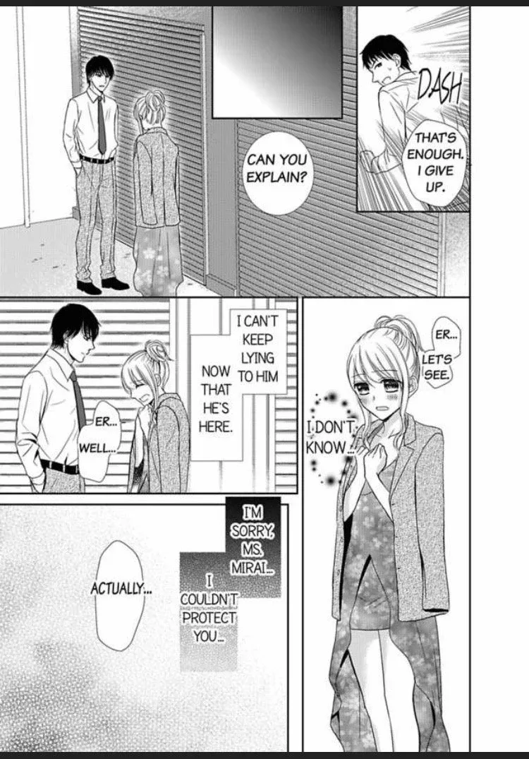 Watashi no Karada ga Kowarechau Ecchi na Mirai no Danna-sama Chapter 4 page 5
