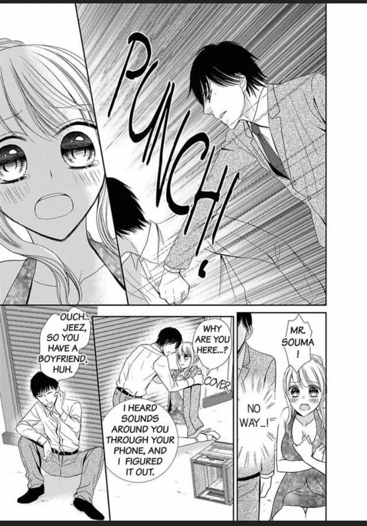 Watashi no Karada ga Kowarechau Ecchi na Mirai no Danna-sama Chapter 4 page 3
