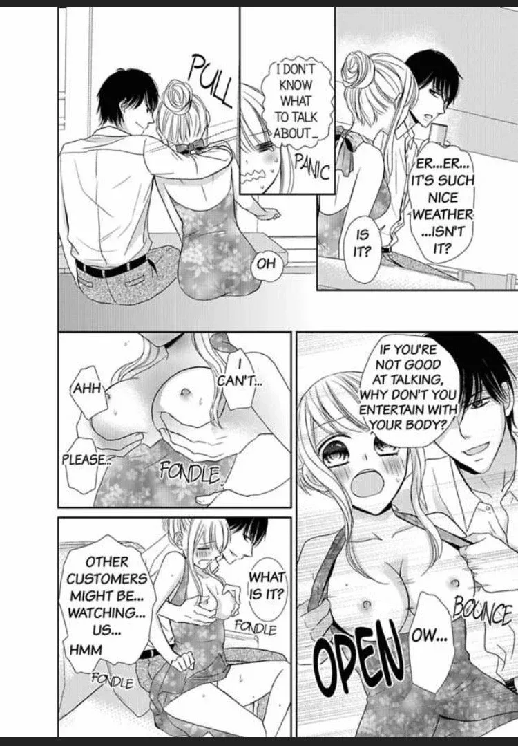 Watashi no Karada ga Kowarechau Ecchi na Mirai no Danna-sama Chapter 4 page 10
