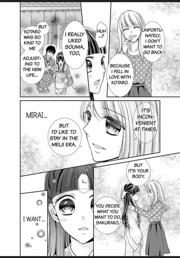 Watashi no Karada ga Kowarechau Ecchi na Mirai no Danna-sama Chapter 4 page 24